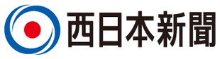 メディア掲載のロゴ(05)