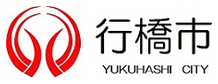 行橋市